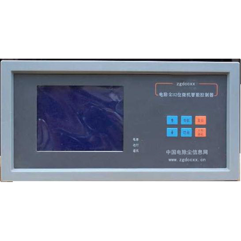 敖汉旗HP3000型电除尘 控制器